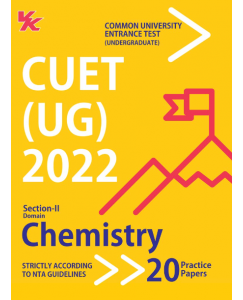NTA CUET (UG) 2022 Practice Paper Chemistry (Section - II)